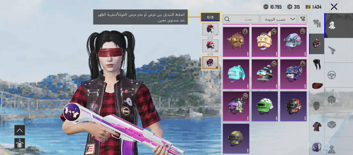 حساب بوبجي للبيع مستوى مجموعه 47 ومستوى الحساب 70 السعر 30 قفل مكاني ميسان حي عامل 🧡.


**إذا كنت صاحب هذا الإعلان وتريد حذفه لأي سبب، رجاءا أرسل رسالة إلى الدعم الفني**