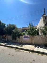 الموصل • حي السكر • ٣٣٠م