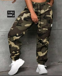 ملابس • توصيل