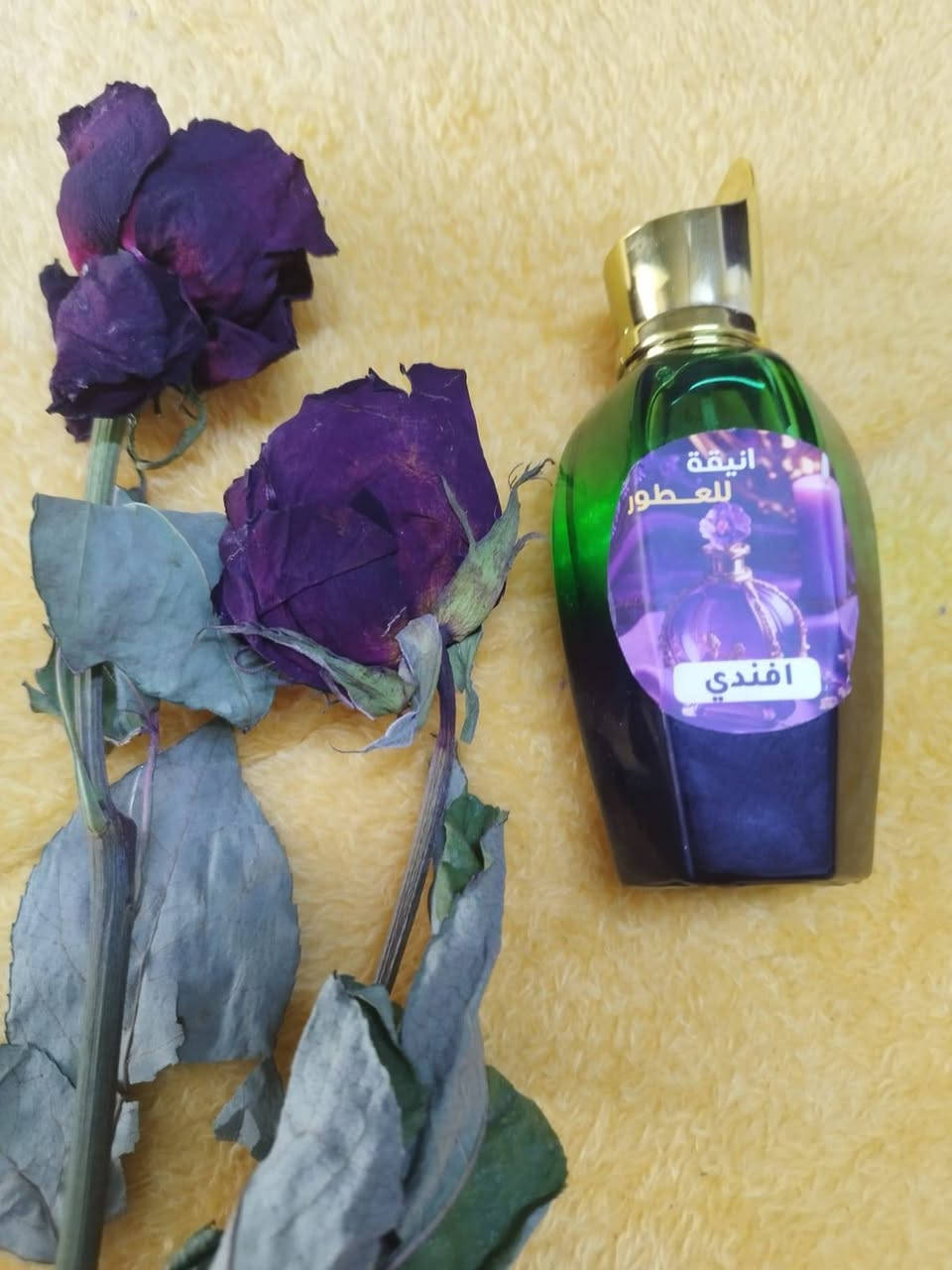 انواع العطور والبخور والمسكات والمخمريات فرعنا الاول الامارات فرعنه ثاني بسمايا توجد خدمة توصيل لكافت المحمافضات ***********
