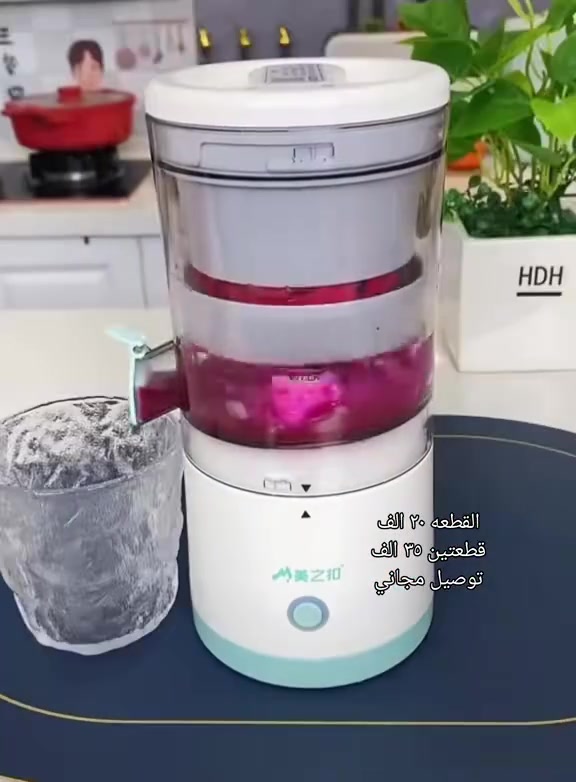 معصاره شحن


**إذا كنت صاحب هذا الإعلان وتريد حذفه لأي سبب، رجاءا أرسل رسالة إلى الدعم الفني**