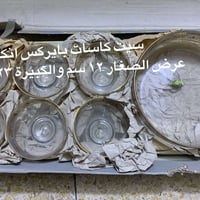 مجموعة فرفوري وانتيكات الاسعار خاص او واتس اب 07776836178 مكان / حي ال...