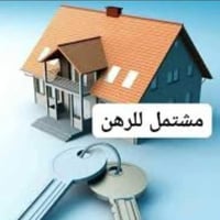 مشتمل أرضي مستقل رهنية مساحة110 يتكون من طرمة مدخلين مطبخ خارجي نظام ح...