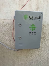 عندي منضومه ايرث كامله مال شاحنه سيارات كهربائية بي واي دي او تيسلا بس...