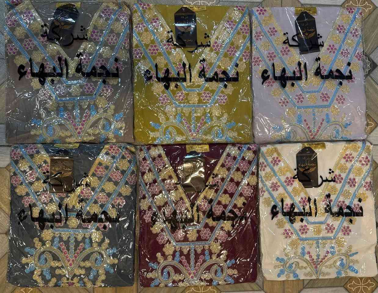 جملة


**إذا كنت صاحب هذا الإعلان وتريد حذفه لأي سبب، رجاءا أرسل رسالة إلى الدعم الفني**