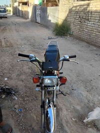 نامه • ٢٠٢٦ • ختم مكينه