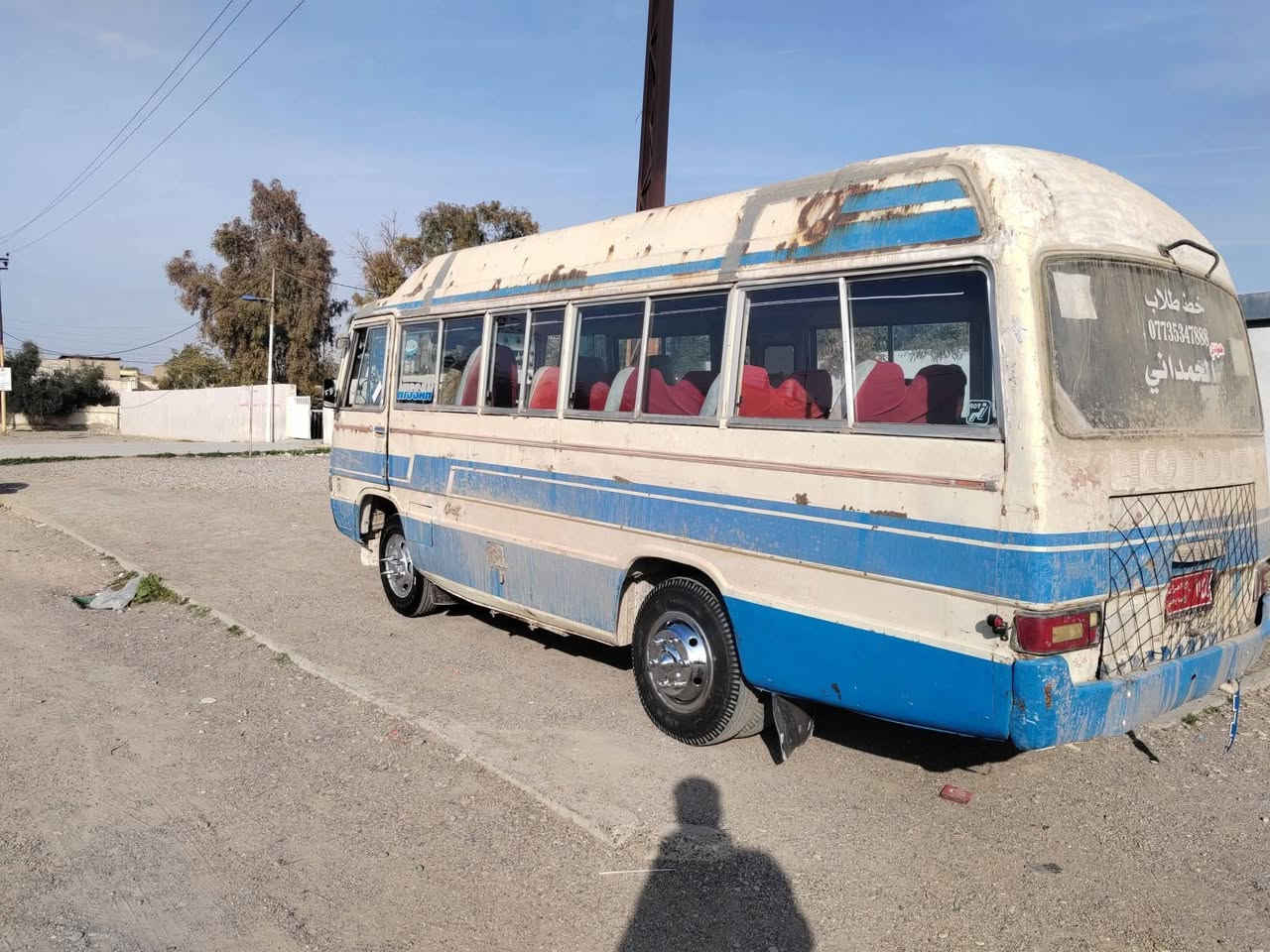 قنبوره محرك بلادي عنوان كركوك السعر 4 ونص


**إذا كنت صاحب هذا الإعلان وتريد حذفه لأي سبب، رجاءا أرسل رسالة إلى الدعم الفني**