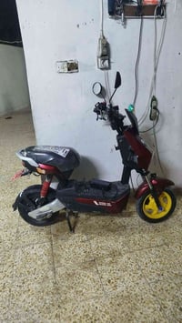 دراجة كهربائية • بي مجال