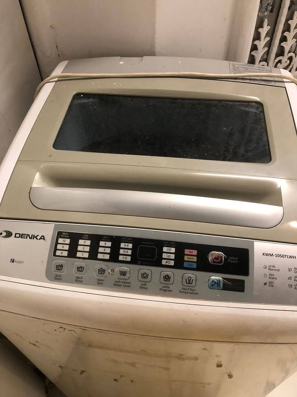 غساله اوتوماتيك شغاله نظيفه جدا 150 وبيها مجال المكان بغداد حي الجهاد


**إذا كنت صاحب هذا الإعلان وتريد حذفه لأي سبب، رجاءا أرسل رسالة إلى الدعم الفني**