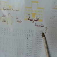 أرض للبيع • قطعة أرض • عرصة R1 • أرض ركن • شارع 15 • أرض ساحة • عقارات...