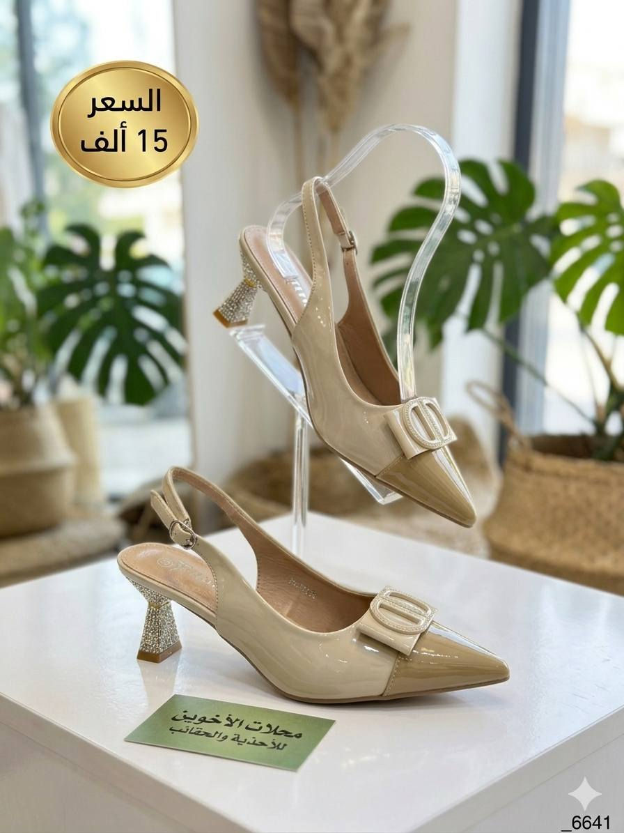 جديد محلات الاخوين


**إذا كنت صاحب هذا الإعلان وتريد حذفه لأي سبب، رجاءا أرسل رسالة إلى الدعم الفني**