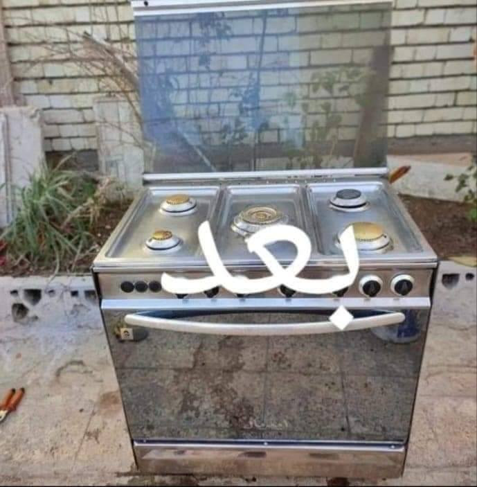 سلام عليكم صيانه موقعيه طباخات رقم الهاتف الخاص واتساب ***********
