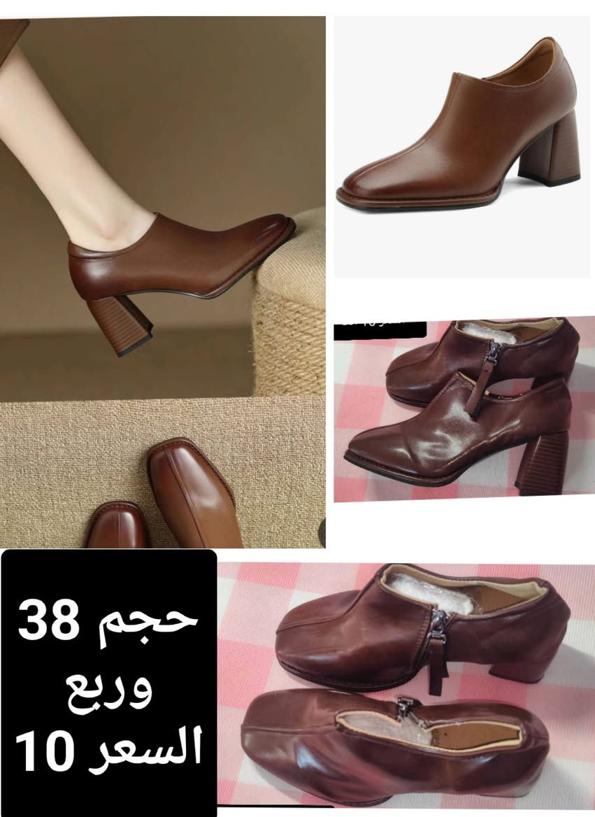 بضاعه امزون جديد 🎁📦
الحجز خاص☑️⭕
 يتوفر توصيل لجميع المحافظات العراق 🇮🇶🚖


**إذا كنت صاحب هذا الإعلان وتريد حذفه لأي سبب، رجاءا أرسل رسالة إلى الدعم الفني**