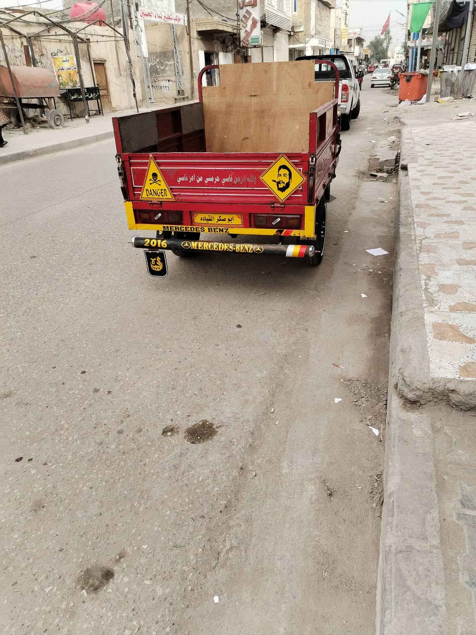 السلام عليكم ستوته اللبيع مديل 2016 وراق صولي شراي يتصل ***********
