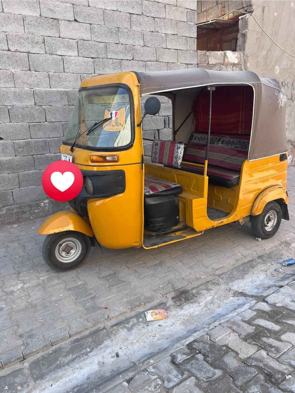20 شهر 12  رقم وسنويه السعر 5 و650 عنوان الشعب ***********
