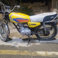 دراجة 4 گير ارشا مويل 2017 للبيع 07802555825