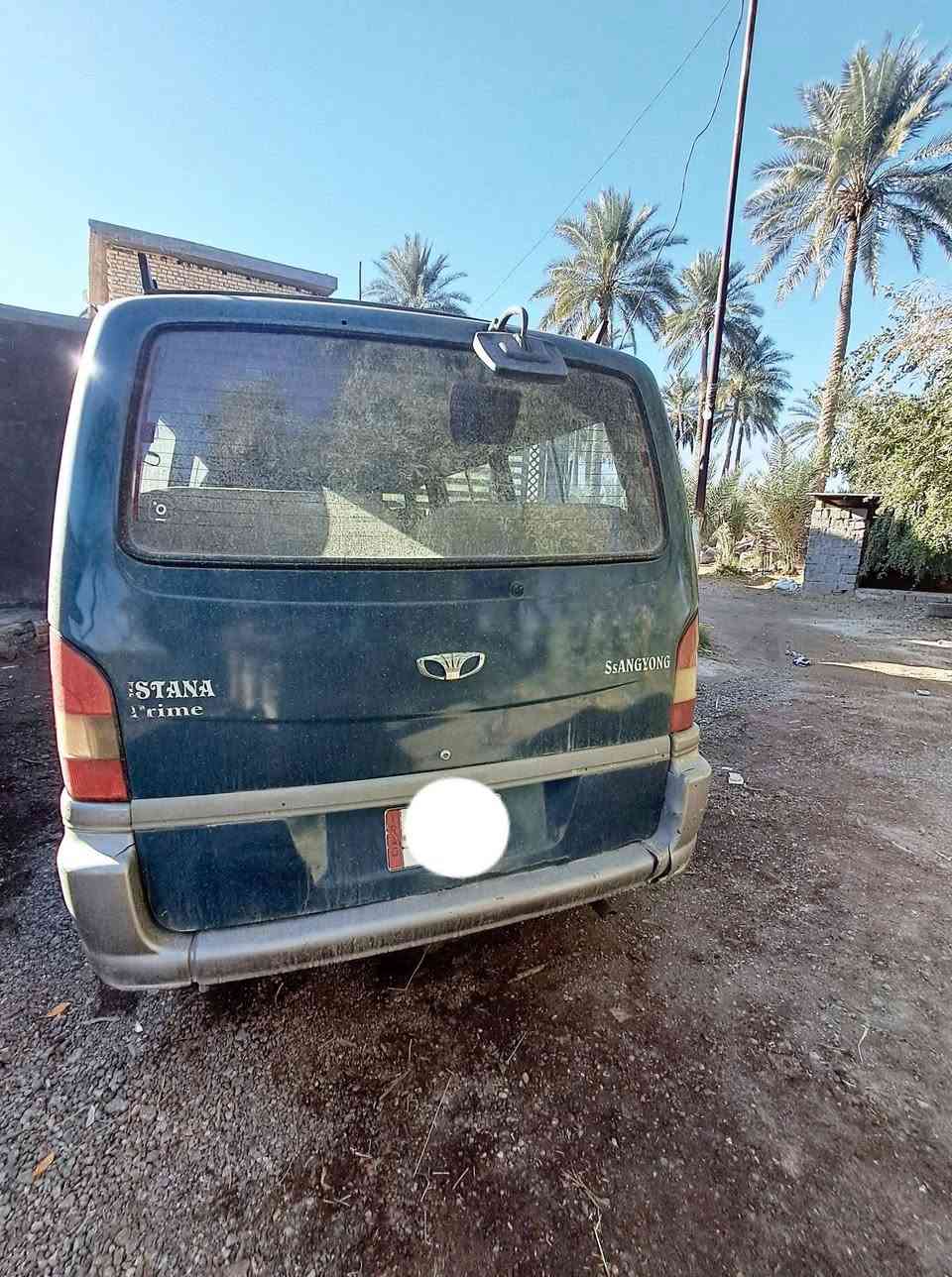 السلام عليكم ستانا موديل 97 سنويه ماساقطه راعيها الحله طهمازيه الاستفسار على الرقم ***********
