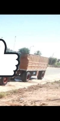 للبيع 07822993378