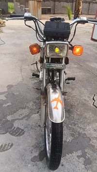 اربعه كير • ارشا • كربلاء