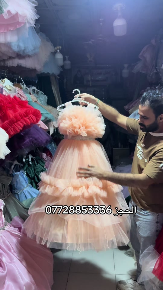 بغداد مدينة سوق الكيارة 


**إذا كنت صاحب هذا الإعلان وتريد حذفه لأي سبب، رجاءا أرسل رسالة إلى الدعم الفني**