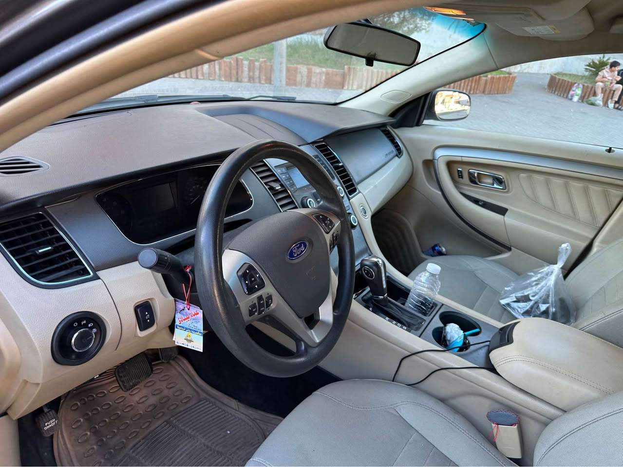 فورد تاوروس 2014
موديل 2014
السيارة شرط تحويل و وكالة 
..………...........
(مواصفات)
شاشة   
تحكمات ستيرن  
شاشه كبيرة
جامات اتو 
……………………
السعر108$ورقه مجال
خرمة ٦٠٠$
.......................
مكان السيارة: دهوك 
سيارة بدون ضبغ كلين شريكة
السيارة ماشية
......................................
للاتصال :*********** واتساب وفايبر على هذا رقم 
للاتصال دهوك, العراق
