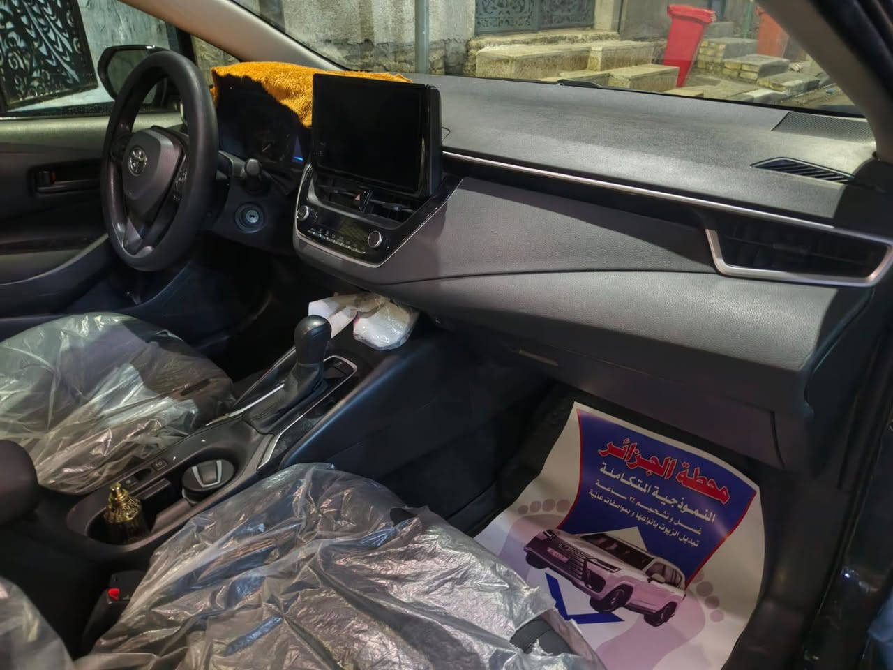 السلام عليكم سياره كورلا هديل 2023كفاله عامه من الشخط ورد امريكي تقرير غرق تعمل وتسير فول مواصفات ماعده الفتحه بكاني بصره ياسين خريبط*********** سعر, 155
