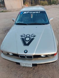 بي إم 735 • محرك وكير حاوية • الفلوجة