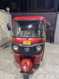 تكتك • ٢٠٢٢ • أوراق