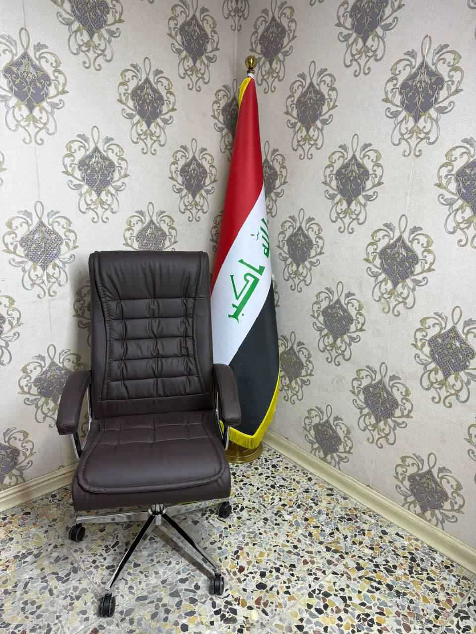 كرسي دوار وثابت 
السعر160 الف بغداد, العراق


**إذا كنت صاحب هذا الإعلان وتريد حذفه لأي سبب، رجاءا أرسل رسالة إلى الدعم الفني**