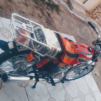 نامه متياز • موديل ٢٧ • كفاله