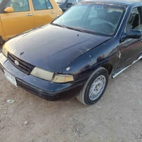 سيفيا • ١٩٩٣ • رقم ديالى