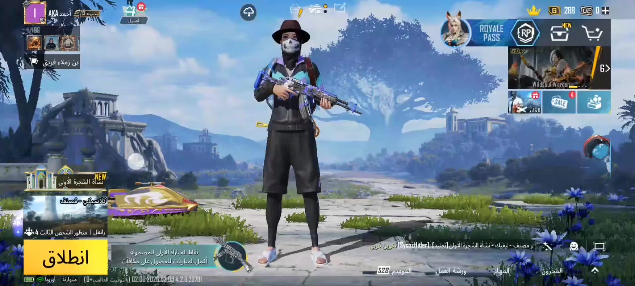 سلام عليكم حساب بوبجي للبيع حساب كدام لعين فقد داخل لموصل سعرو30بي مجال تخذومن يم لباب ملاحضابي بطرون لصقوط


**إذا كنت صاحب هذا الإعلان وتريد حذفه لأي سبب، رجاءا أرسل رسالة إلى الدعم الفني**