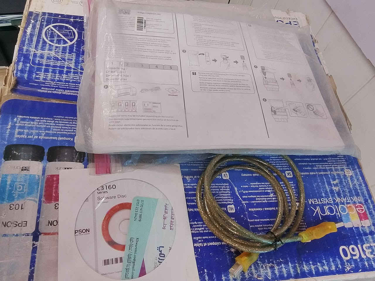 🔥 للبيع طابعة EPSON L3160 وكالة 🔥

المواصفات:
✅ طباعة ملونة + تصوير + سكنر + واي فاي
✅ شاشة LCD ملونة 3.7 انش
✅ طباعة من الموبايل بدون كيبل
✅ نظام EcoTank الموفر - الحبر يكفي 8100 ورقة اسود و 6500 ملون
✅ جودة عالية للصور والمستندات

الحالة: نظيفة جدا وشبه جديدة
الملحقات: بالكارتون + كيبل اصلي + سي دي التعاريف + كتيب + 4 عبوات حبر Epson 103 اصلية جديدة

السعر: 360,000 دينار عراقي 
قابل للتفاوض البسيط للمشتري الجاد

المكان: الموصل - [ناحية وانه يم يد الموصل]
للتواصل: [***********
***********]

ملاحظة: سعرها جديد بالمحل 380+ الف بدون حبر
البيع بسبب السفر

الصور: الطابعة + الشاشة + الكارتون + الملحقات موصل, نينوى
