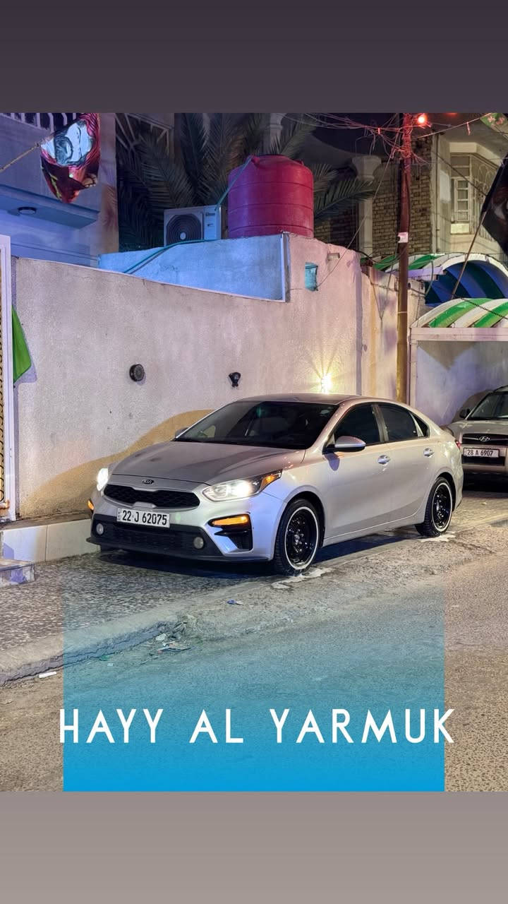 سلام عليكم كيا فورتي وارد امريكي Lex 2019 سياره طابه تقرير سرقه بيه 3 مكانات بارد شي كلش قليل بدون صبغ كير AT كفاله كير مكينه حداديه تخم تاير ورنك كله جديد رقم اربيل الجديد بسم شركه الوتين سعر 126 بيه مجال مكاني البصره التنومه شارع الواء ***********
