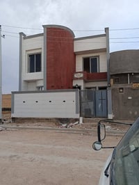 طلس • فلين • بورسلين