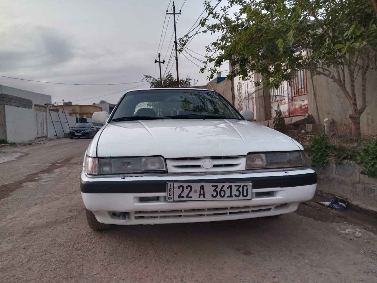 عربي.كوردي
مازدا 1990بخ8 جنطه  جام كهربائى قفل مركزي رقم جديد دولي  سنويه 5اشهر منتهيه صبغ بلادي  بي كم قطعه بارد كير ومكينه شرط صدر امامي وخلفي شرط .سياره بسمنا وبي بطاقه بنزين
***********
***********
كوردي.
مازدا1990.  8 و بخ  جانتايە  جام کارەبای و قفڵ مەرکەزیە  گێڕ ومەکینە و پاوەر و تاخم پێش و دوای  بێ کێشەیە  ، بەناو خۆمانەوەیە ڕەقەم تازەیە   ٥مانگە سەنەوی بەسەرچووە  وەرەقەی بەنزینی هەیە كركوك, العراق
