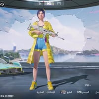 حساب ببجي للبيع (وجه لوجه)  اسلحة التطوير 23 ونصهم كيل مسج  سيارات مثك...