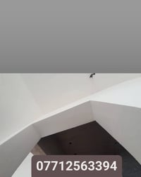 جص • بورك • درجة أولى
