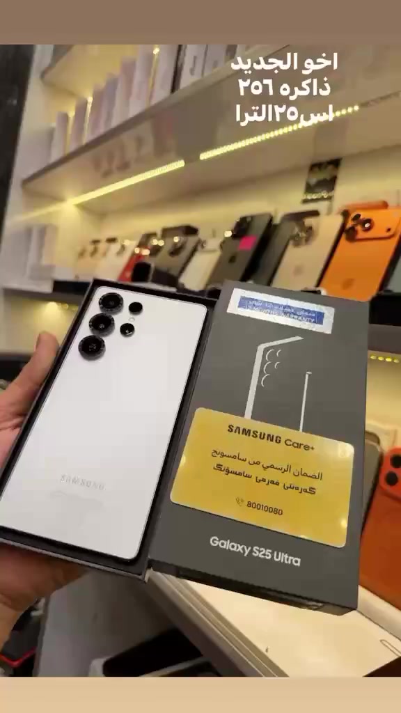 السعر 
مليون و١٧٥
متوفر توصيل لجميع محافظات العراق


**إذا كنت صاحب هذا الإعلان وتريد حذفه لأي سبب، رجاءا أرسل رسالة إلى الدعم الفني**