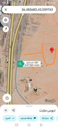 مقابيل الاقواص • ٢٠٠م • سند ابيض