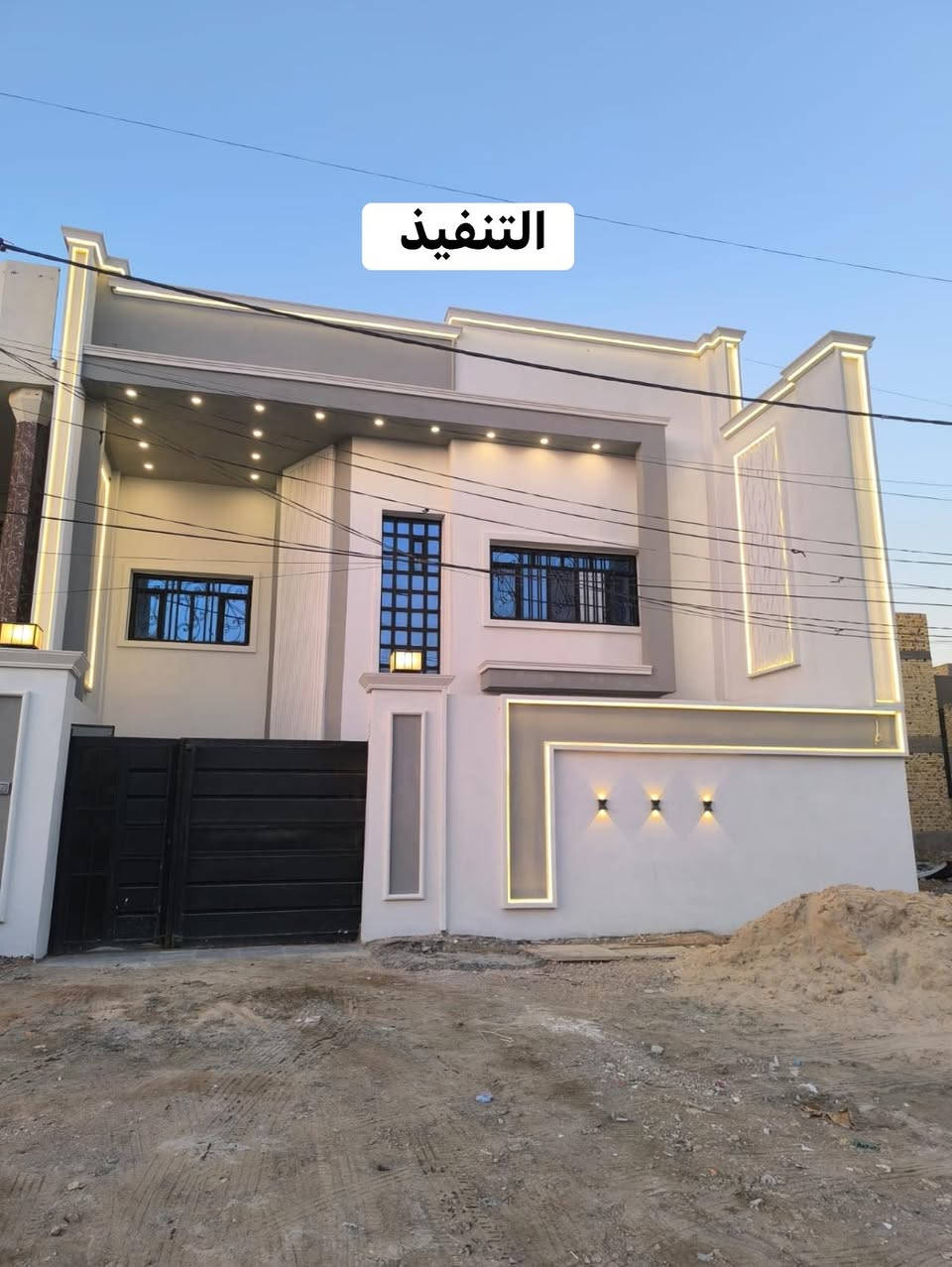 احد اعمالنا في التصميم والتنفيذ لواجهة في الديوانية ام الخيل
مكتب زان الهندسي 
جمال التصميم ودقة التنفيذ بإشراف وتصميم 
مهندسين مبدعين ومنفذين يمتازون بالدقة والالتزام 
المهندس المعماري امير احمد 
***********
ديوانية/ شارع الأطباء/ مقابل مذخر الفرات الاوسط
