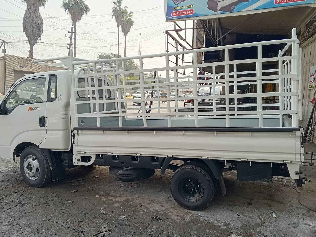 محجرات كيه حمل نثيه وفحل شغل درجه اولى تزكام بوري 3ملم و2ملم بغداد الشيخ عمر الأول  مقابل أمانة بغداد اي استفسار واتساب ***********
