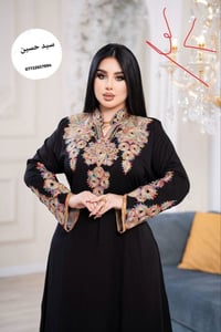 الطلب ع درزنين توصيل مجاني  للحجز والاستفسار  @midido  رقم واتساب  078...