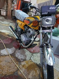 نامه للبيع أصولي شلامجه مديل 2022 دراجه نضافه فولل التواصل 07832888967