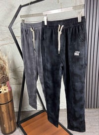 بجامة • خامة صيني • مقاسات ٢٩/٣٨