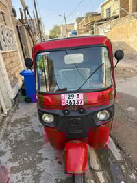 تكتك 2019 شهر 11 باسمي تحويل ثاني يوم مكينه كير اكسن مكفولات لاتبخير ل...