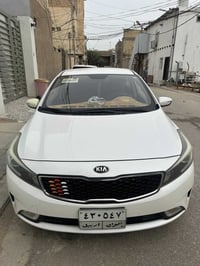 سيراتو خليجي • ٢٠١٧ • النجف