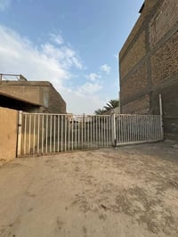 تجاري • ٢٧٠م • حي الإمام