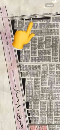 المنتجه • ١٠٠م • طابو