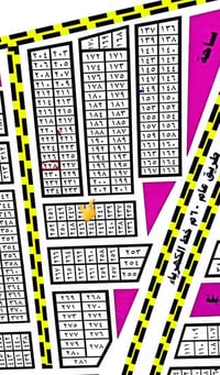 المقاطعة الأمن الوطني • ٢٠٠م • ركن